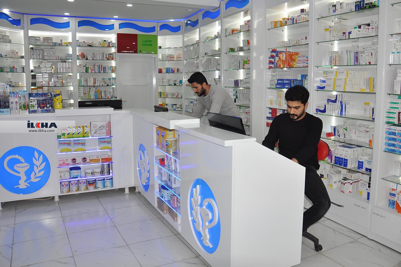 İlaç tedarik sıkıntısı giderek artıyor! İlaç tedarik sıkıntısı giderek artıyor!